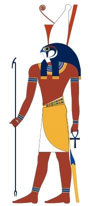 180px-Horus_standing.svg.png