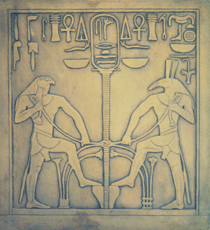 Horus-Set.jpg