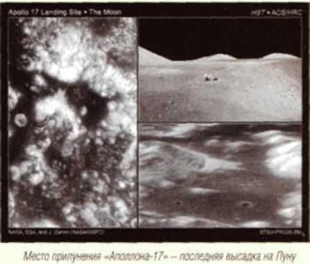 луна2.jpg