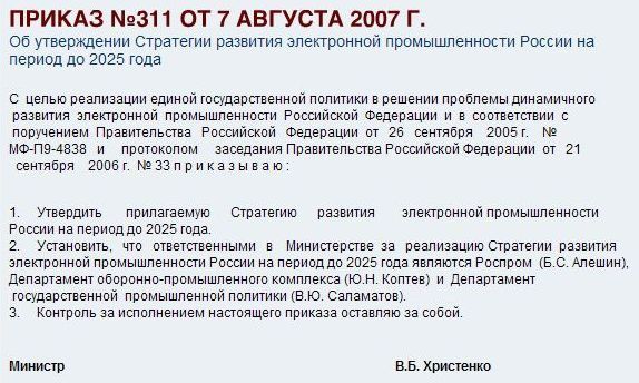 full1284398351.jpg