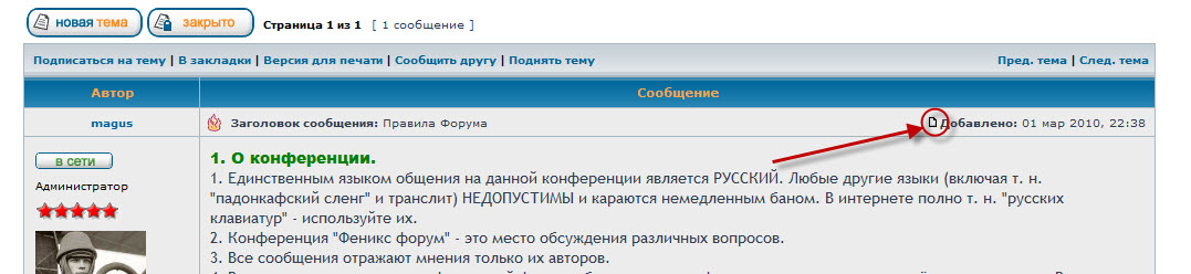 21.09.jpg