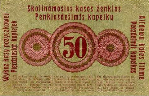 50.jpg