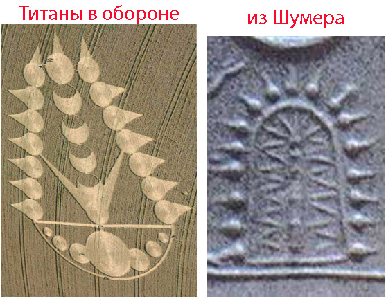 пиктограмма.jpg