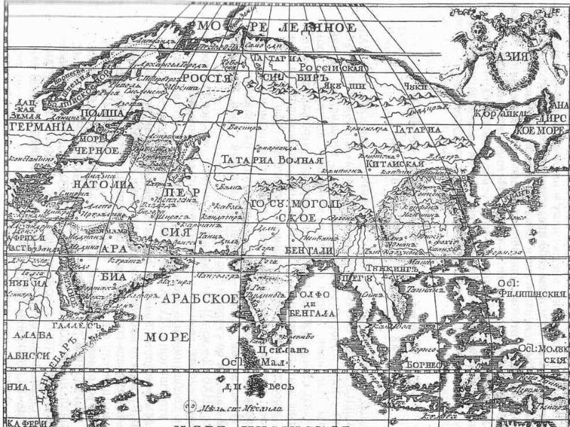 карта азии 1737.JPG