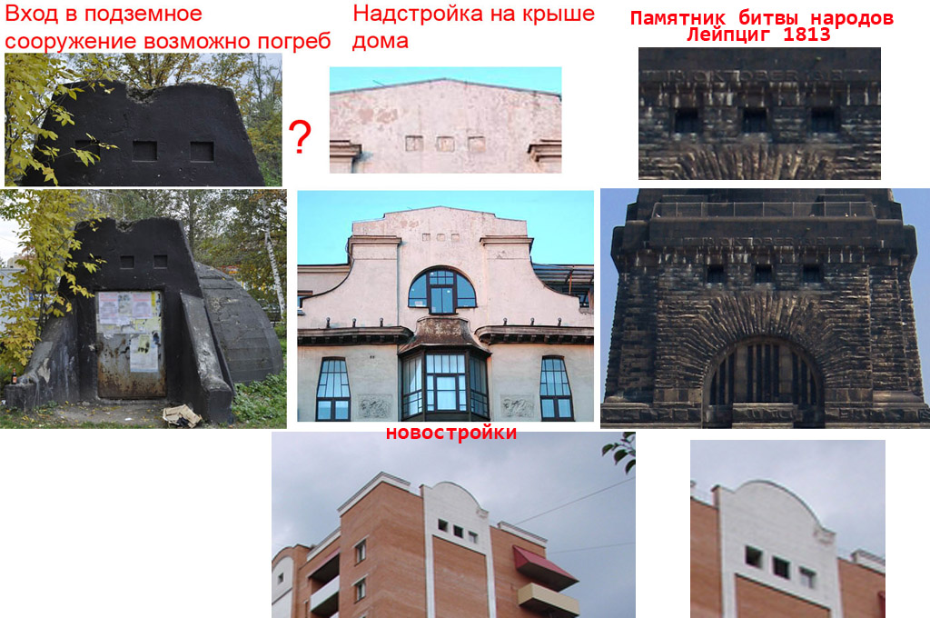 традиция.jpg