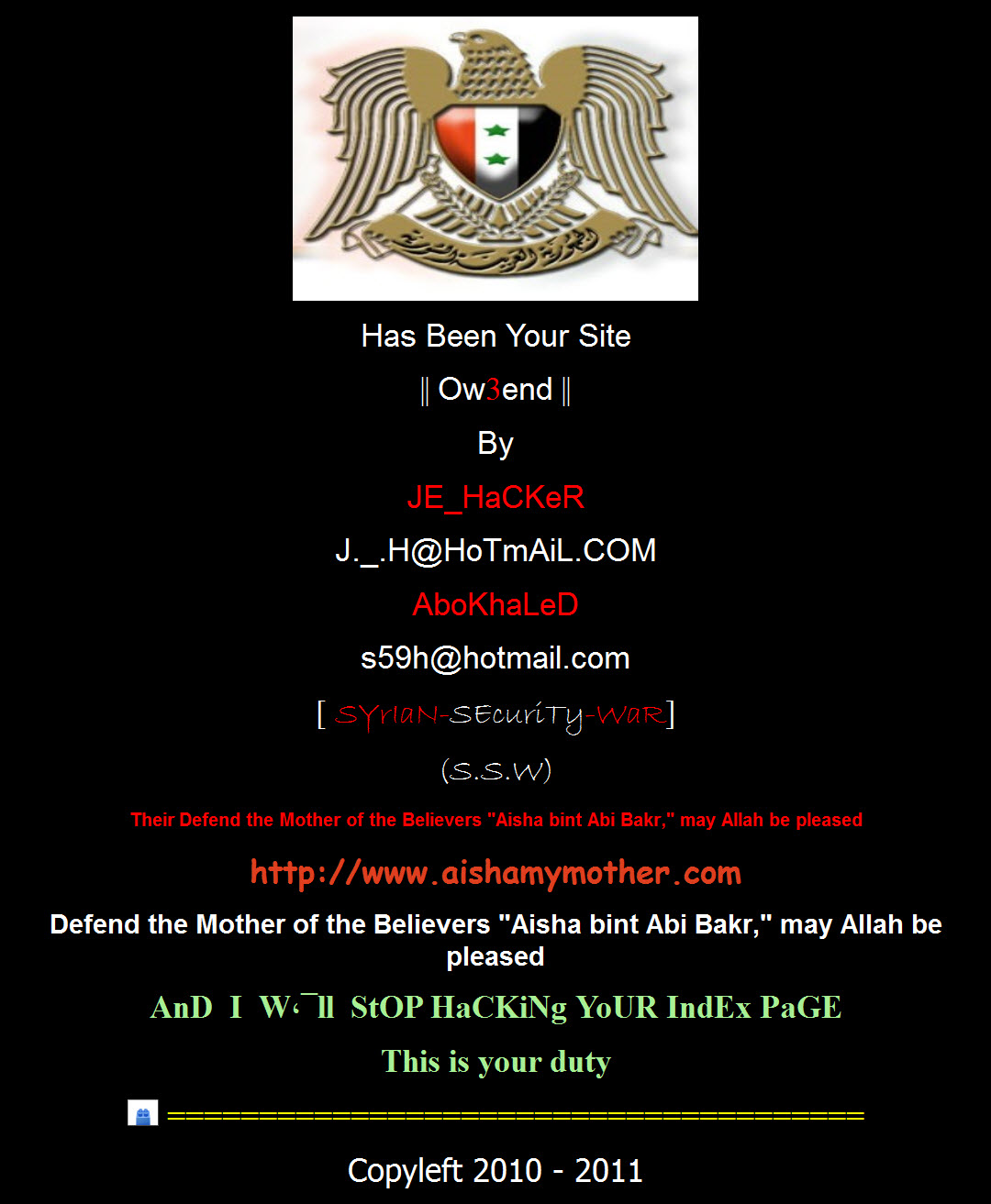 hack.jpg