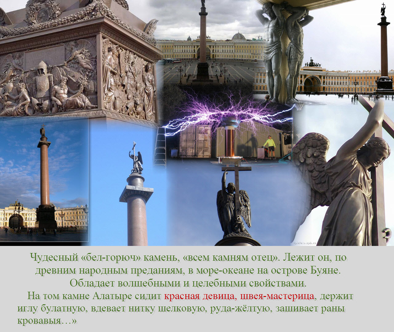 8изобр_7.jpg