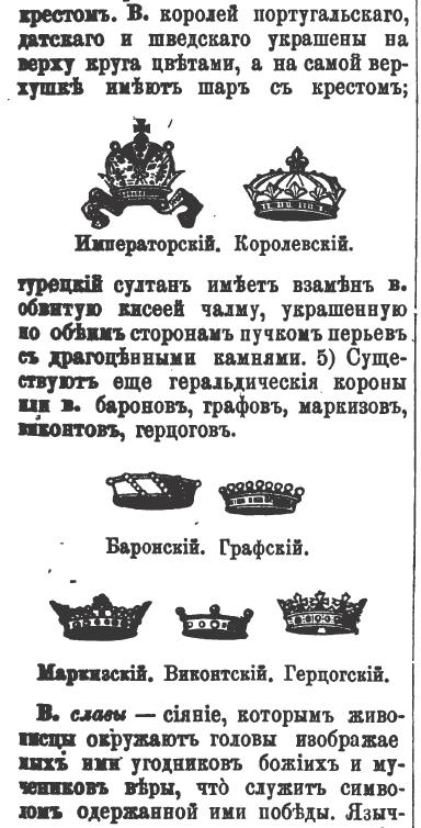 Безымянный.JPG