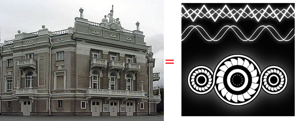 электростанция символизм.jpg