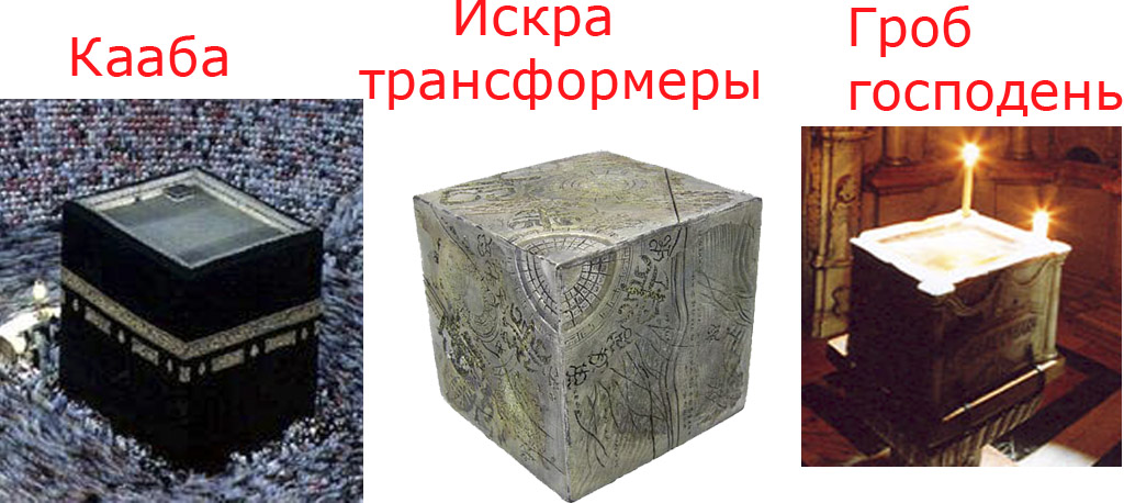 кубики.jpg