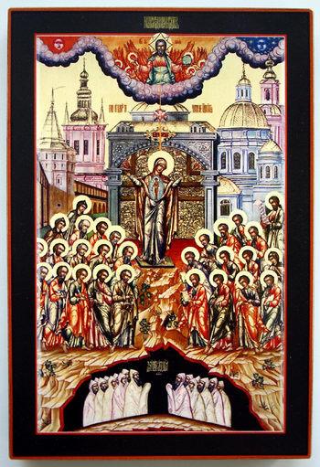 Икона Непроходимая Дверь -защита дома, офиса, склада! —.jpg