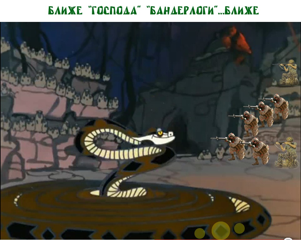 Ближе.jpg