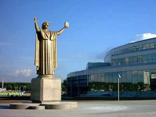 Памятник Франциску Скорине в Минске.jpg