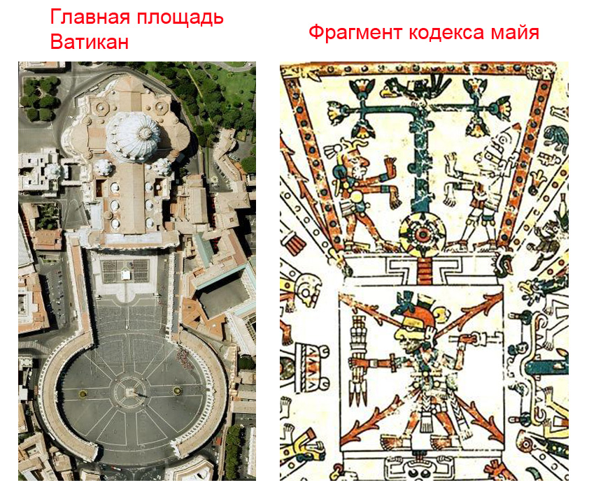 Кодекс архитектура.jpg