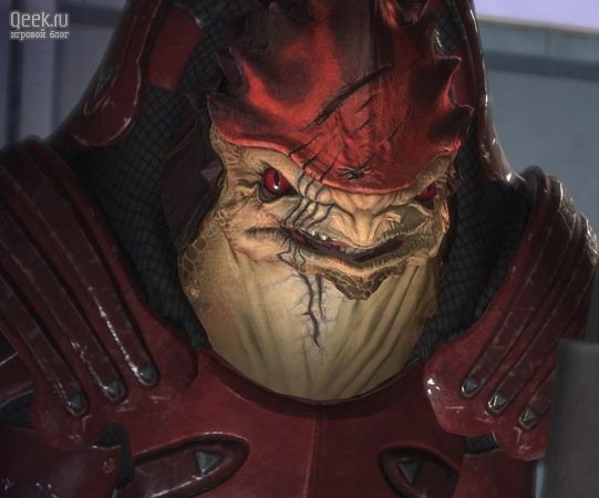 1217184182_wrex.jpg
