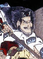 66249149_1289040325_susanoo.jpg