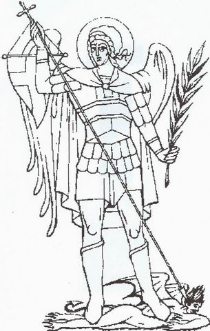 Arhangel1.jpg