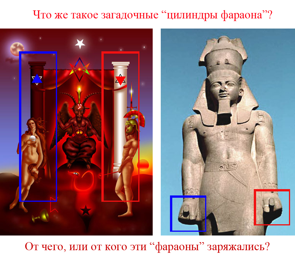 Цилиндры.jpg