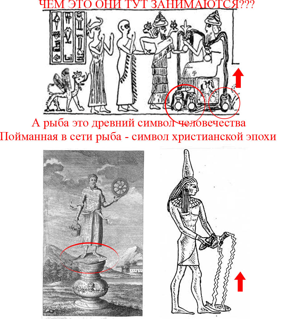 ПИПЕЦ.jpg
