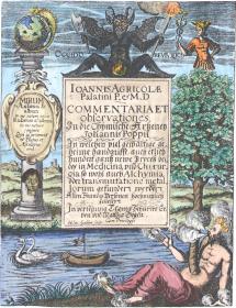 Frontispiece engraving from Joannis Agricola Commentariorum, Notarum, Observationum & Animadversionum in Johannis Poppii chymische Medicin, Leipsig, 1638..jpg