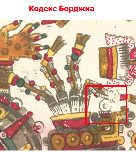 Камень основания.jpg