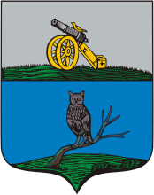 Coat_of_Arms_of_Sychyovka_(Sychyovsk_Smolensk_oblast)_(1780).png