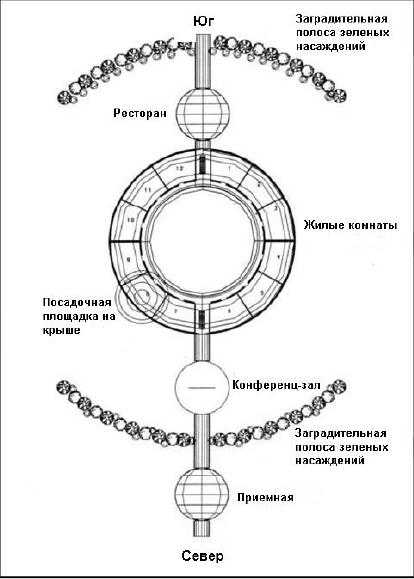 посольство нло.JPG