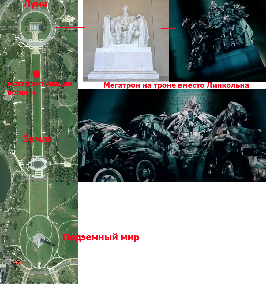 на троне.jpg