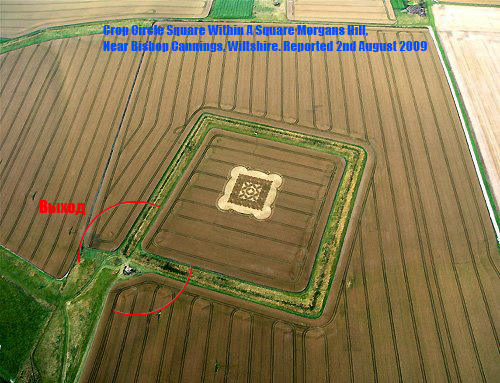 Crop Circle Square Within A Square Morgans Hill, Near Bishop Cannings, Wiltshire2.jpg