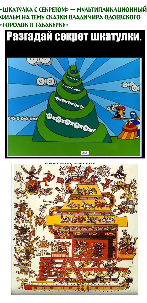 777.jpg