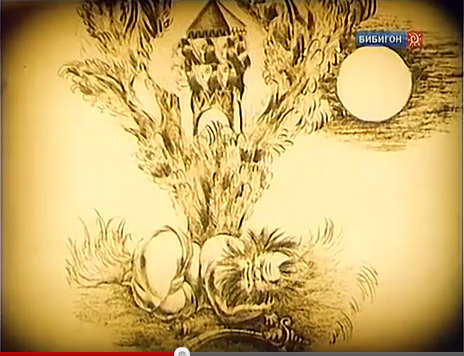 х24.jpg
