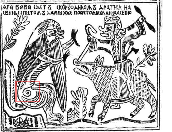 korkodil.jpg