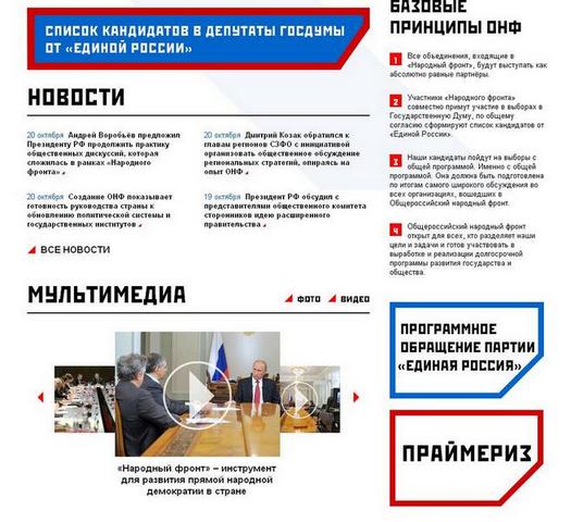 нф1_2cr.jpg