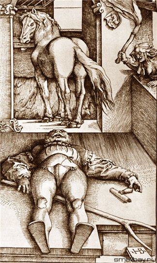 Заколдованный жених 1544 Бальдунг.jpg