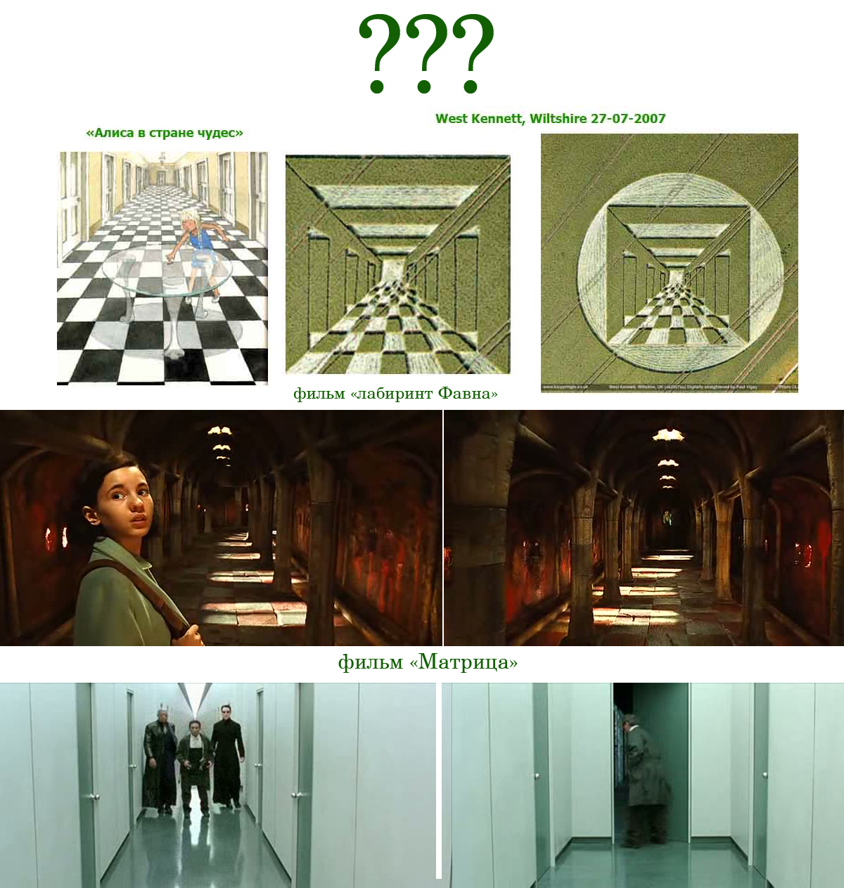 ДВЕРИ.jpg