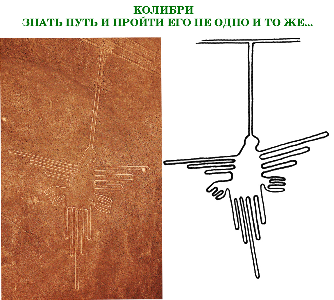 ПУТЬ.jpg