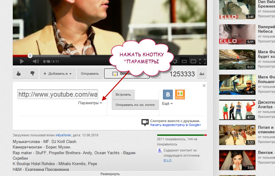 screenshot1.jpg