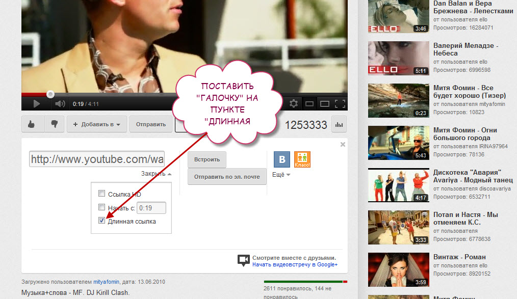 screenshot2.jpg