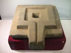 250px-Cattien_stone_yoni.png