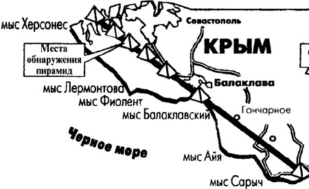 krim.jpg