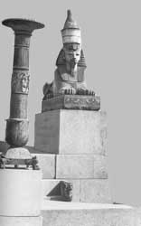 Сфинкс(оригинальный, египетский, Аменхотеп-III, XVв. до н.э.).jpg
