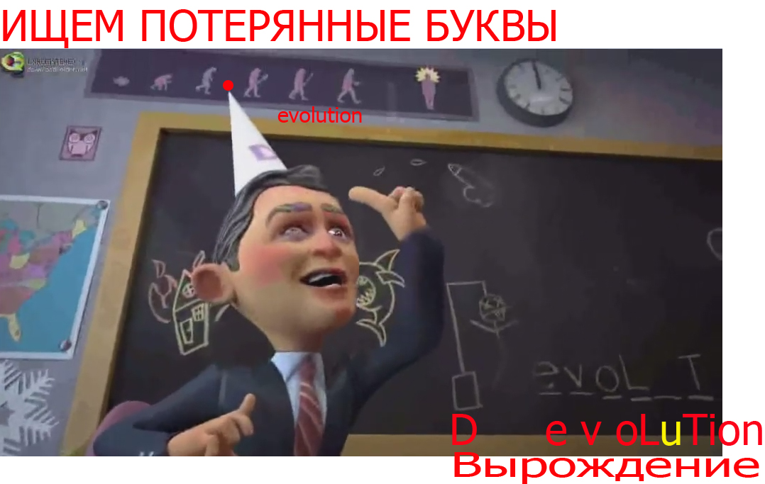 Чему учит комфортный и демократический запад с комфортным хлевом и дешовой хряпой.jpg