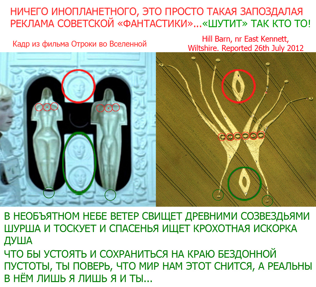 Лишь я и ты-1024.jpg