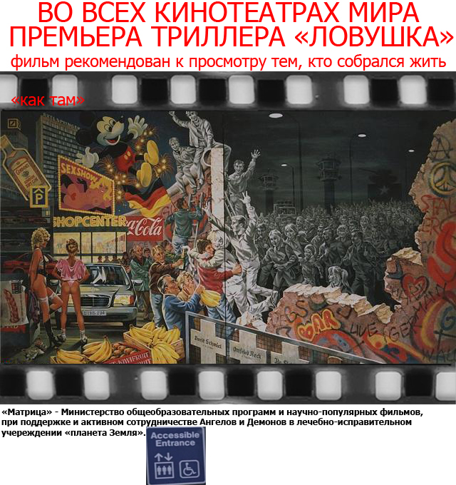 Премьера.jpg