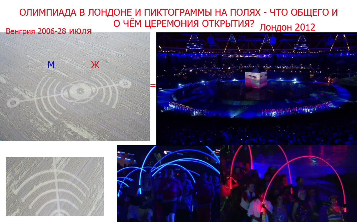 ТЫ ПРИКИНЬ КАК СОВПАЛО А....jpg