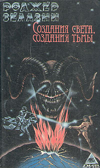 ssst-div.jpg