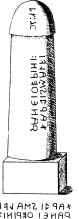 K_201_23_GL3.jpg
