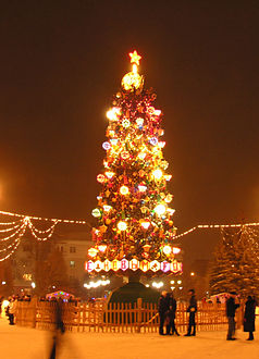 238px-Novomoskovsk_Christmas_tree.jpg