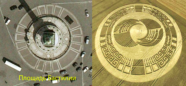 пиктограмма.jpg