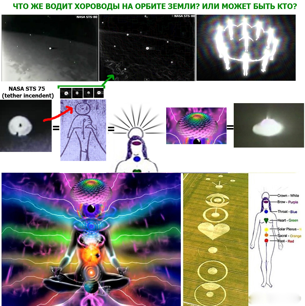 nasa sts75_.jpg